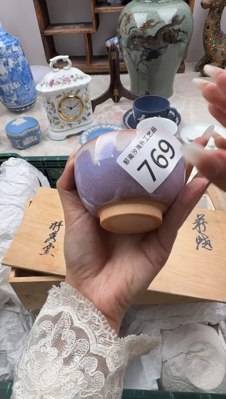 棉*糖C          769