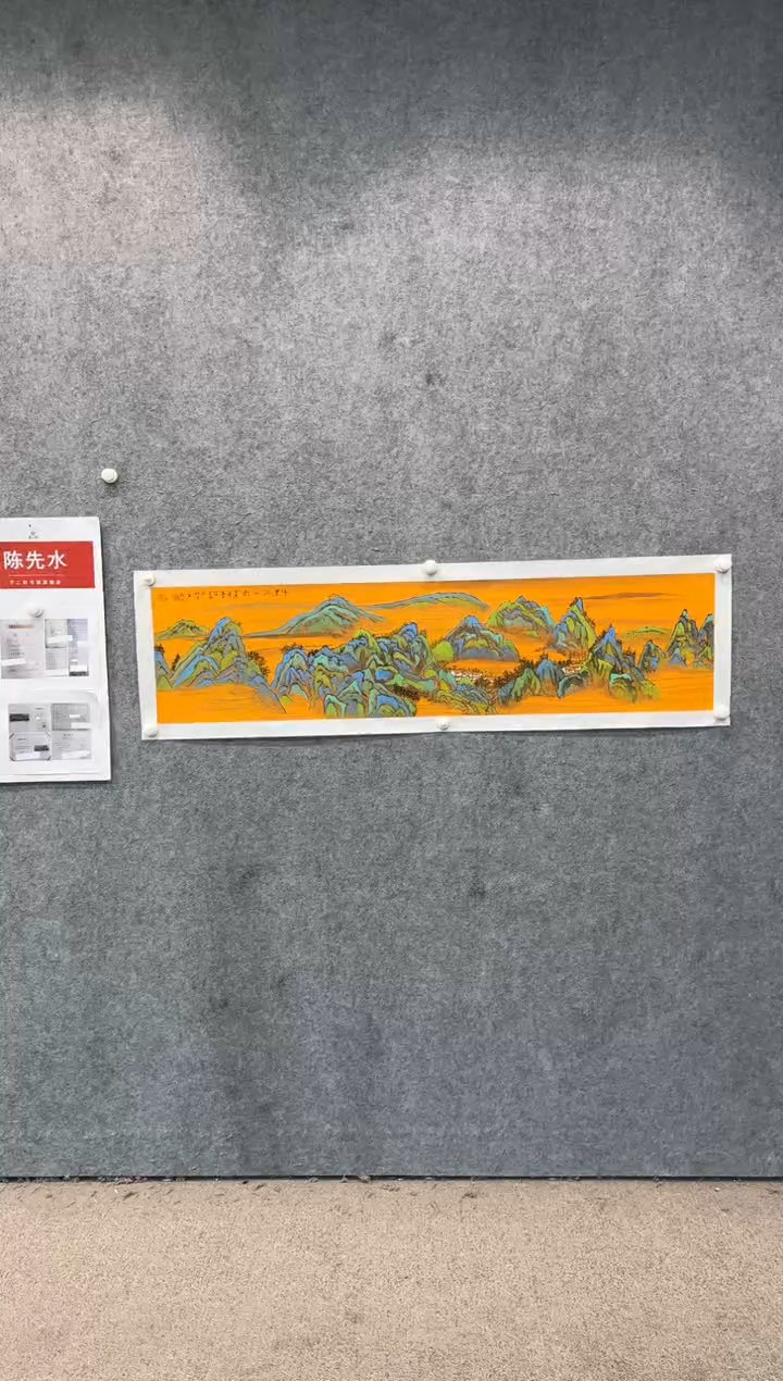 【闪购商品】国画pmb不二轩旗舰店国画CXS6