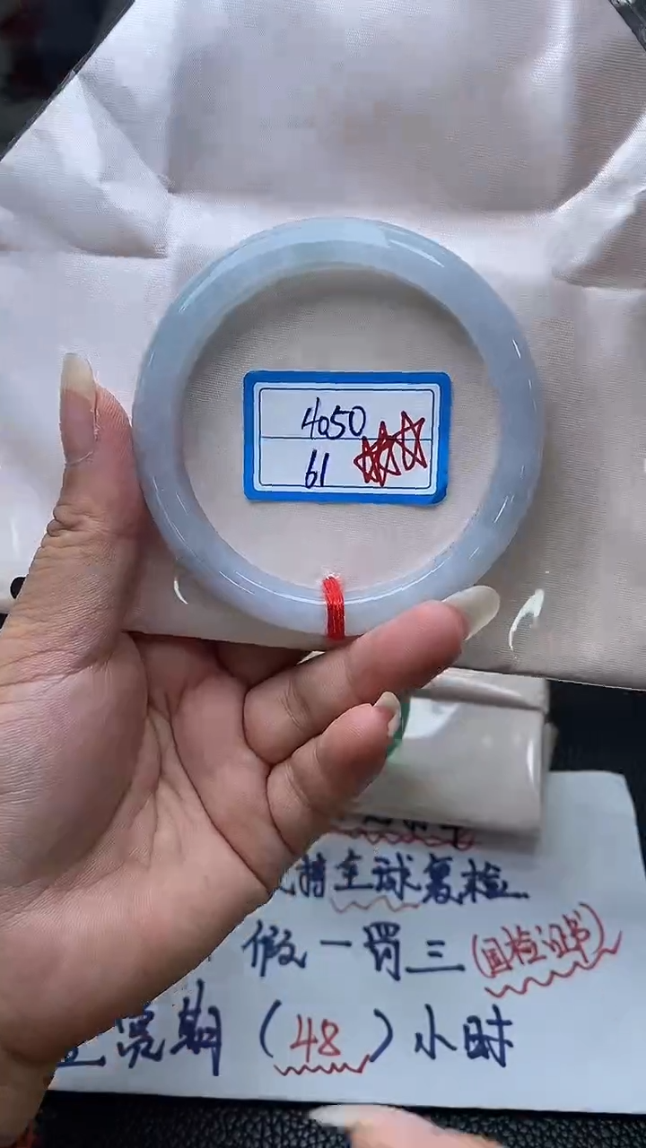 翡翠手镯未镶嵌06