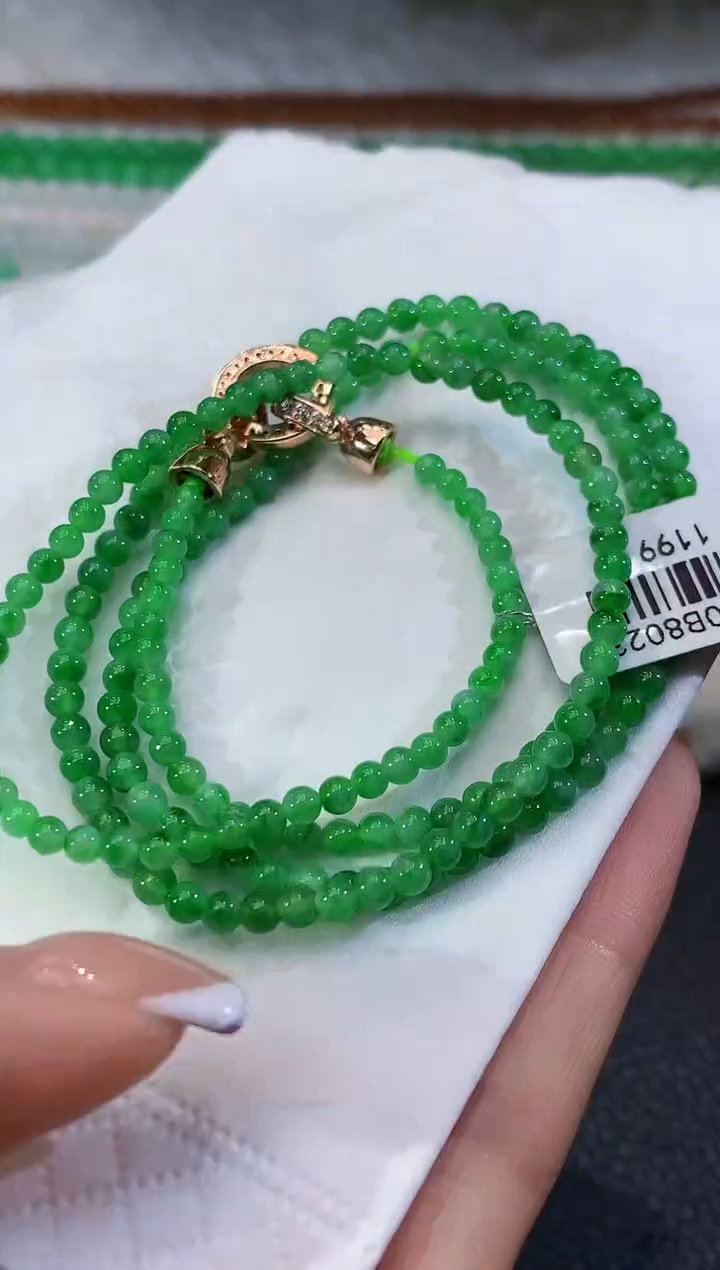 项链未镶嵌翡翠D48