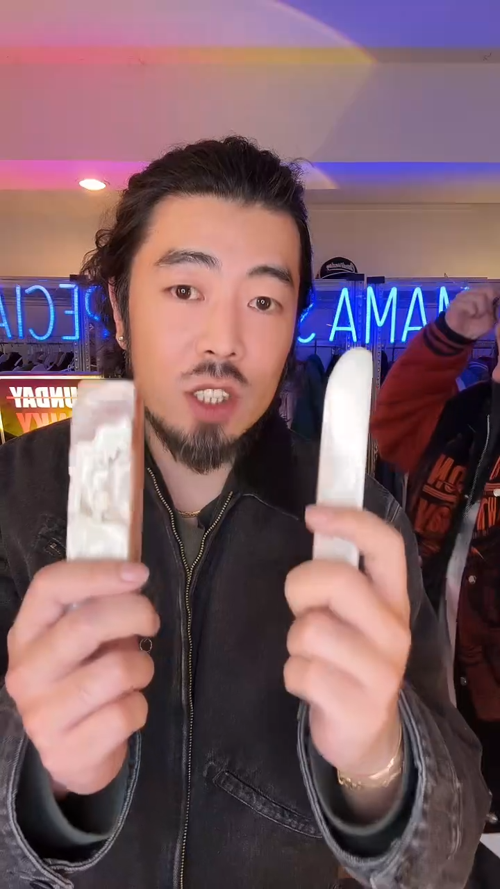 机****Jsample 14个章料