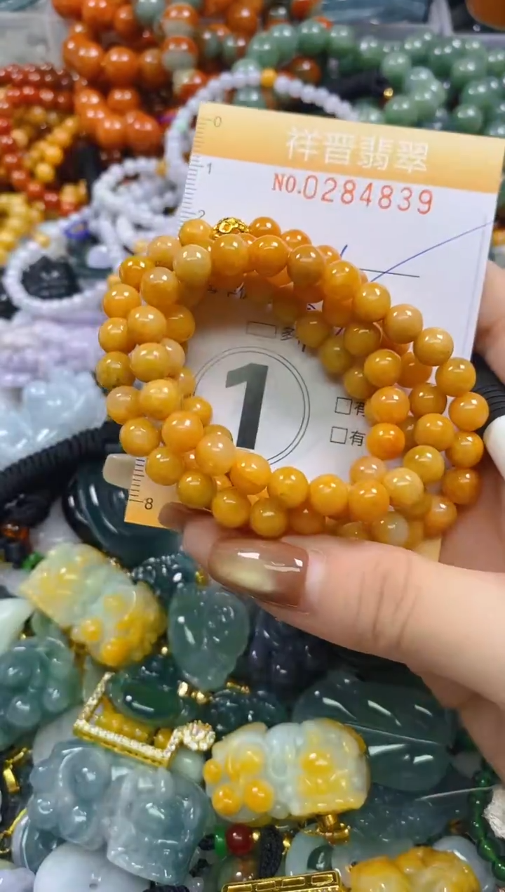 颈饰未镶嵌翡翠闪购0284839