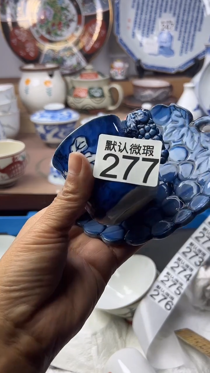 陶瓷薛*晓顺鑫工艺品店闪购