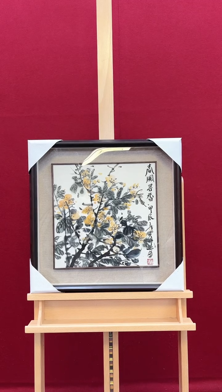 【闪购商品】国画L-崔老师绘画作品