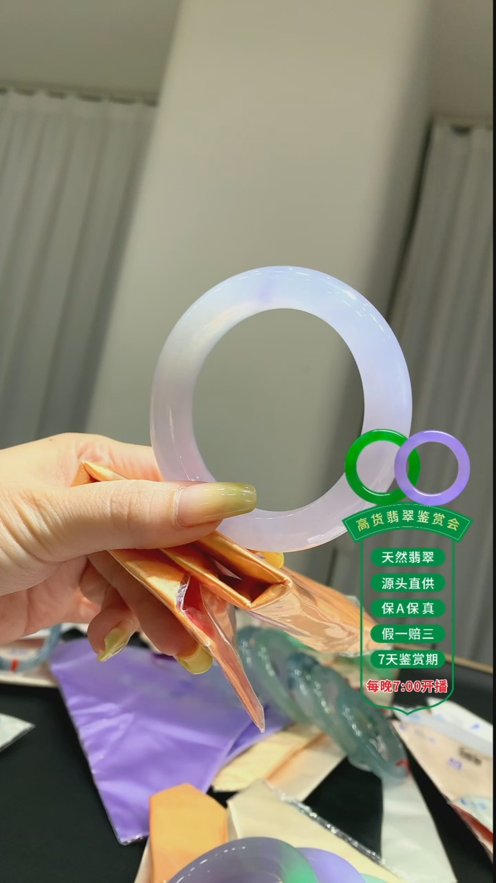 翡翠手镯未镶嵌翡翠手镯381