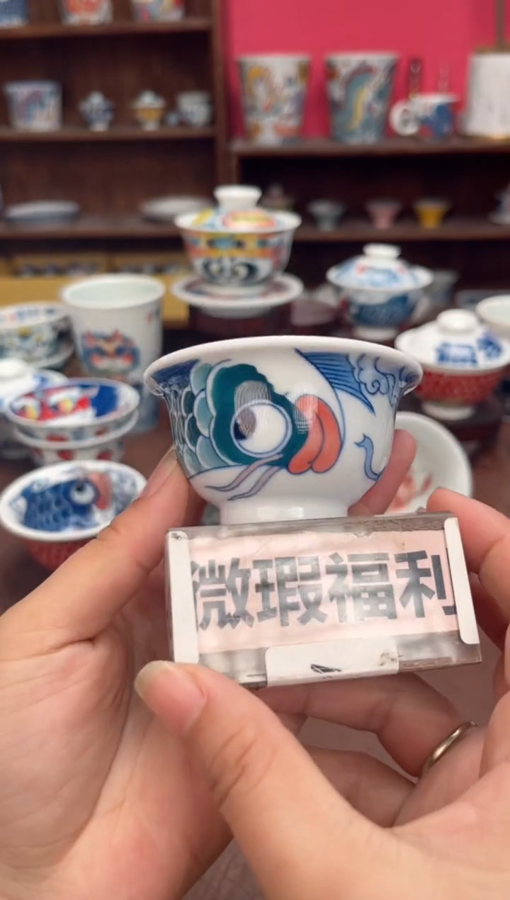 【闪购商品】微瑕福利价        小压手