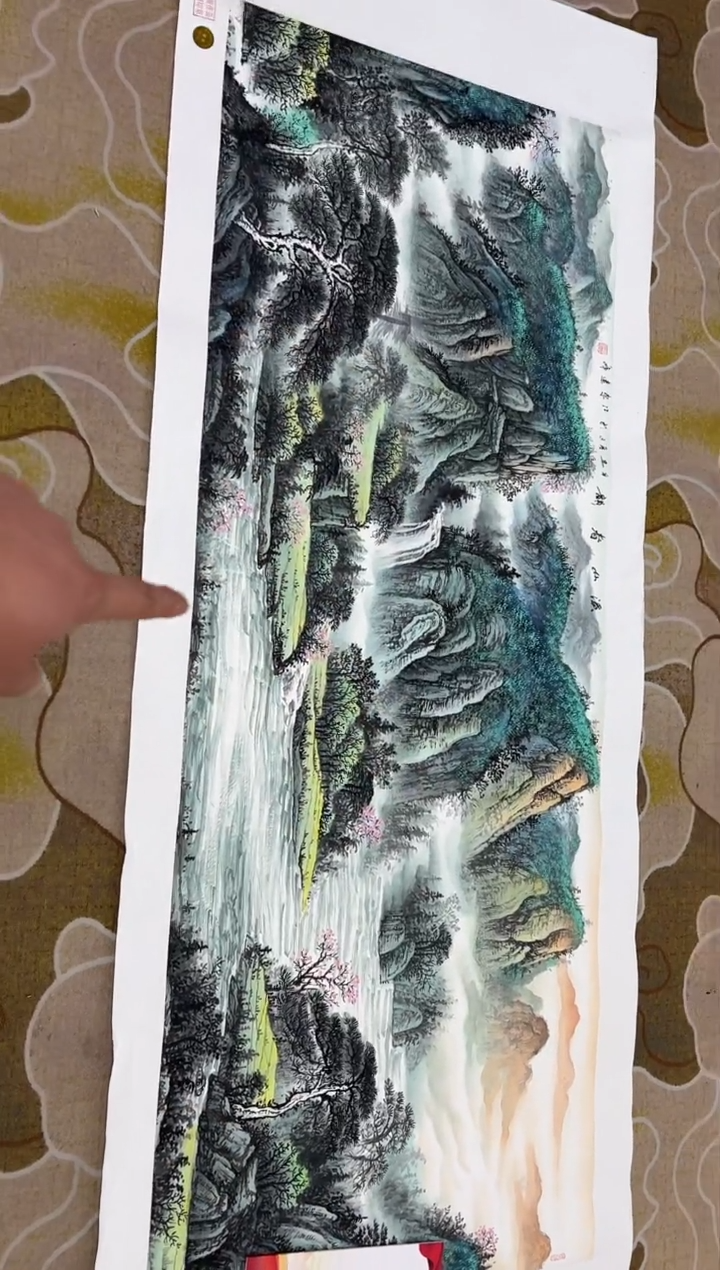 【闪购商品】国画莫远峰-书法/绘画47