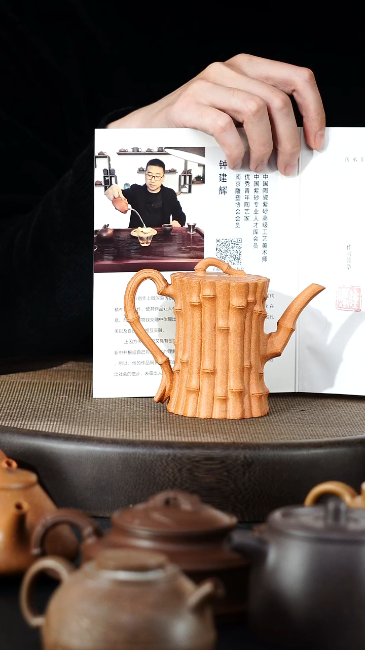 茶壶紫砂精品紫砂壶