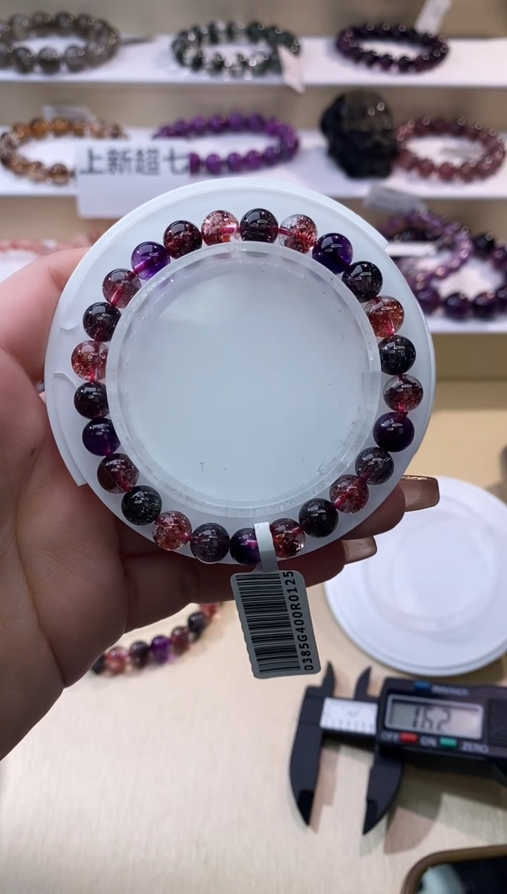 【闪购商品】水晶手链未镶嵌黑加仑超七7m+