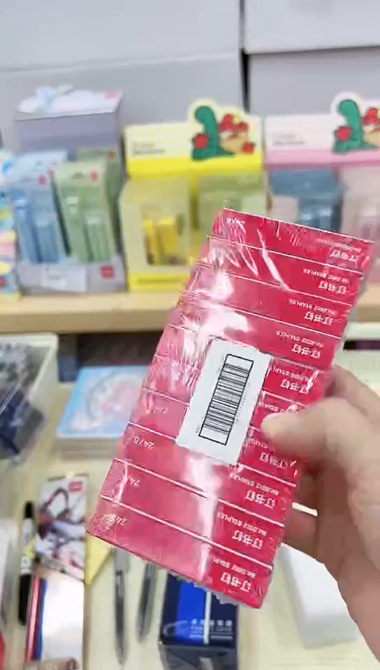 大*猴得力0012订书钉（10小盒）