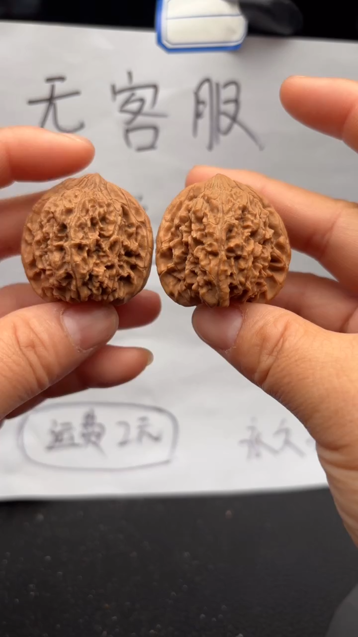 把件文玩核桃595官帽