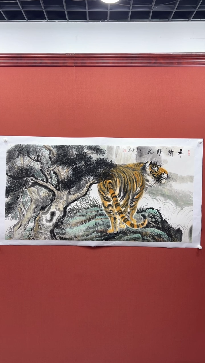 【闪购商品】国画周建真老师作品