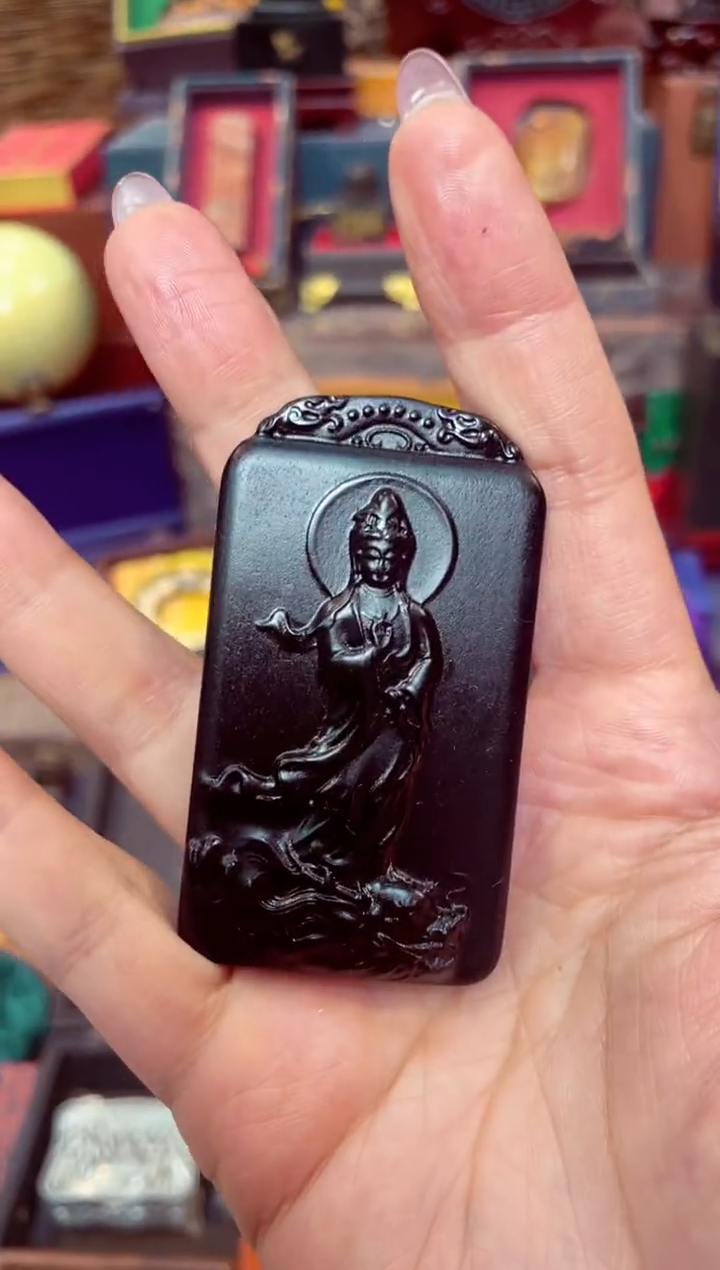 【闪购商品】黑羊脂  观音牌  墨     