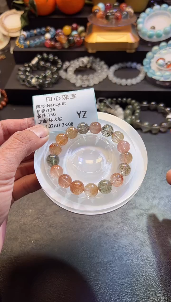 【闪购商品】水晶手链未镶嵌             150