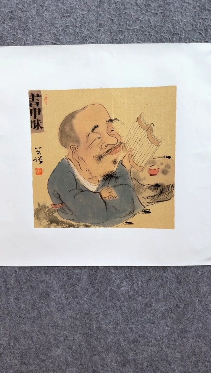 国画ST-WYF老师绘画作品