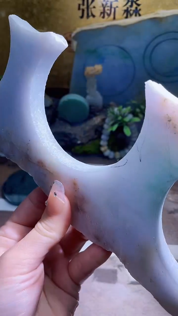 未镶嵌挂件翡翠小梦351