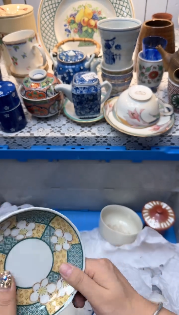 【闪购商品】735回流瓷器，默认微瑕，18包邮