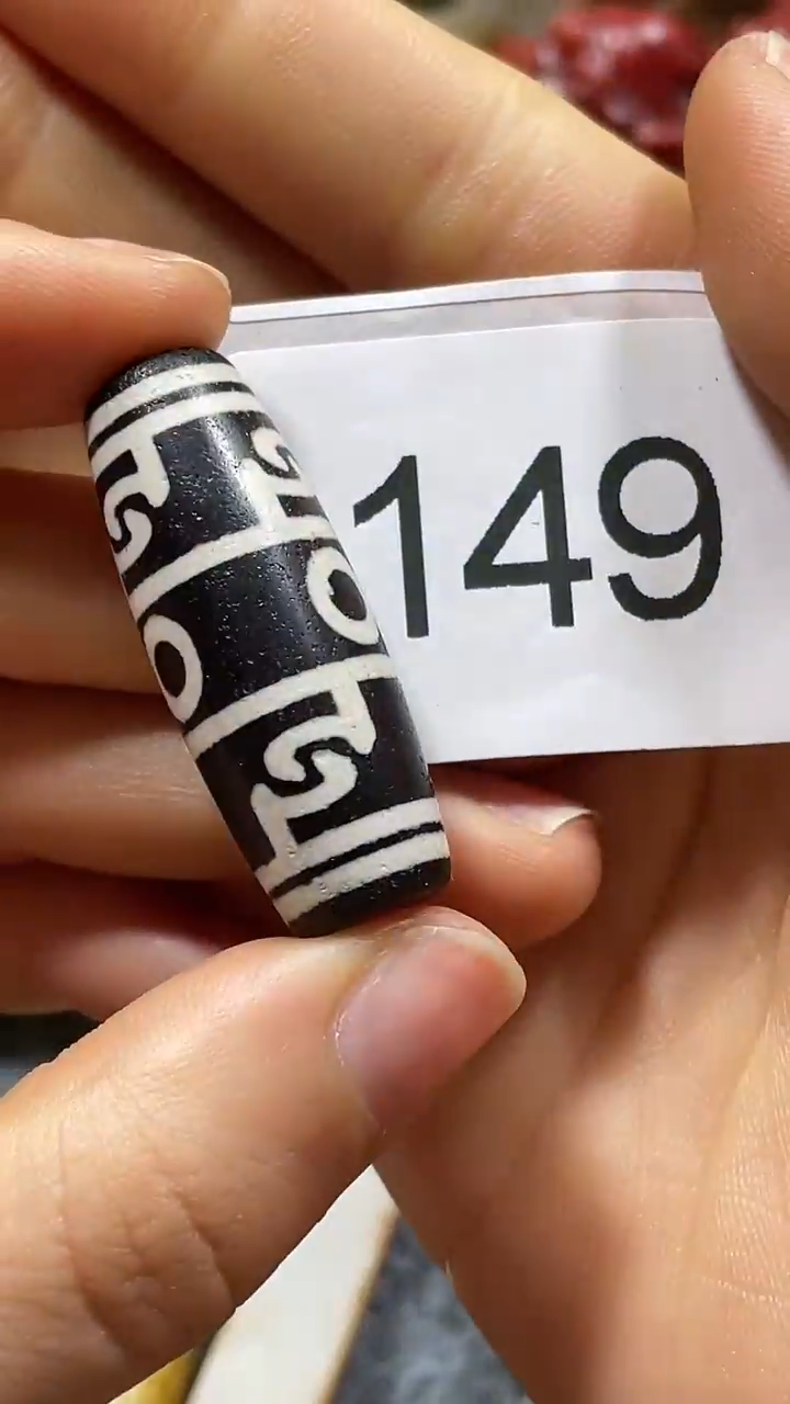 【闪购商品】玛瑙/玉髓颈饰未镶嵌1