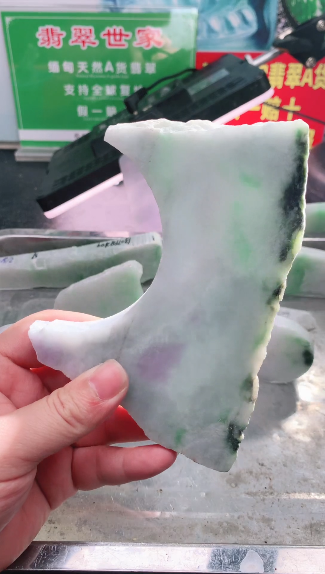 裸石翡翠翡翠多样性发货16