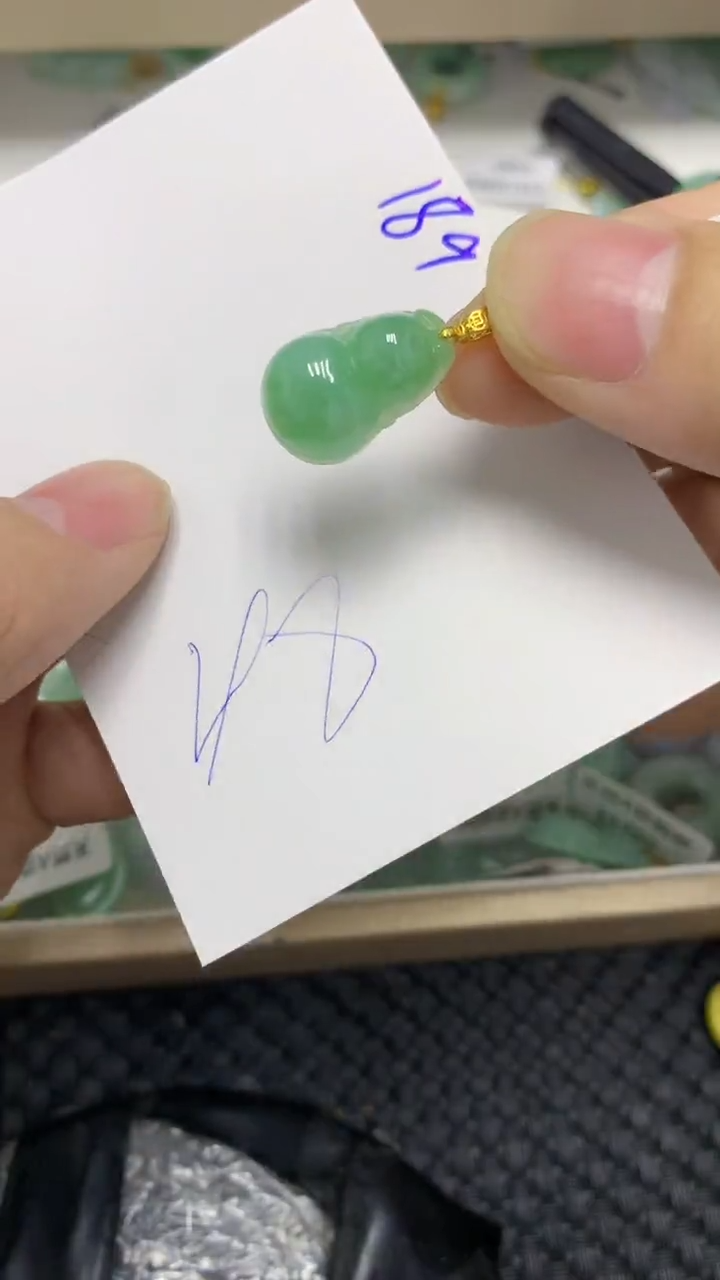 颈饰未镶嵌翡翠缅甸A货翡翠