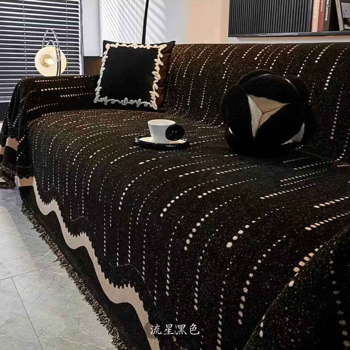 雪尼尔奶油风ins风现代防滑沙发垫沙发盖布一片式全盖沙发套罩