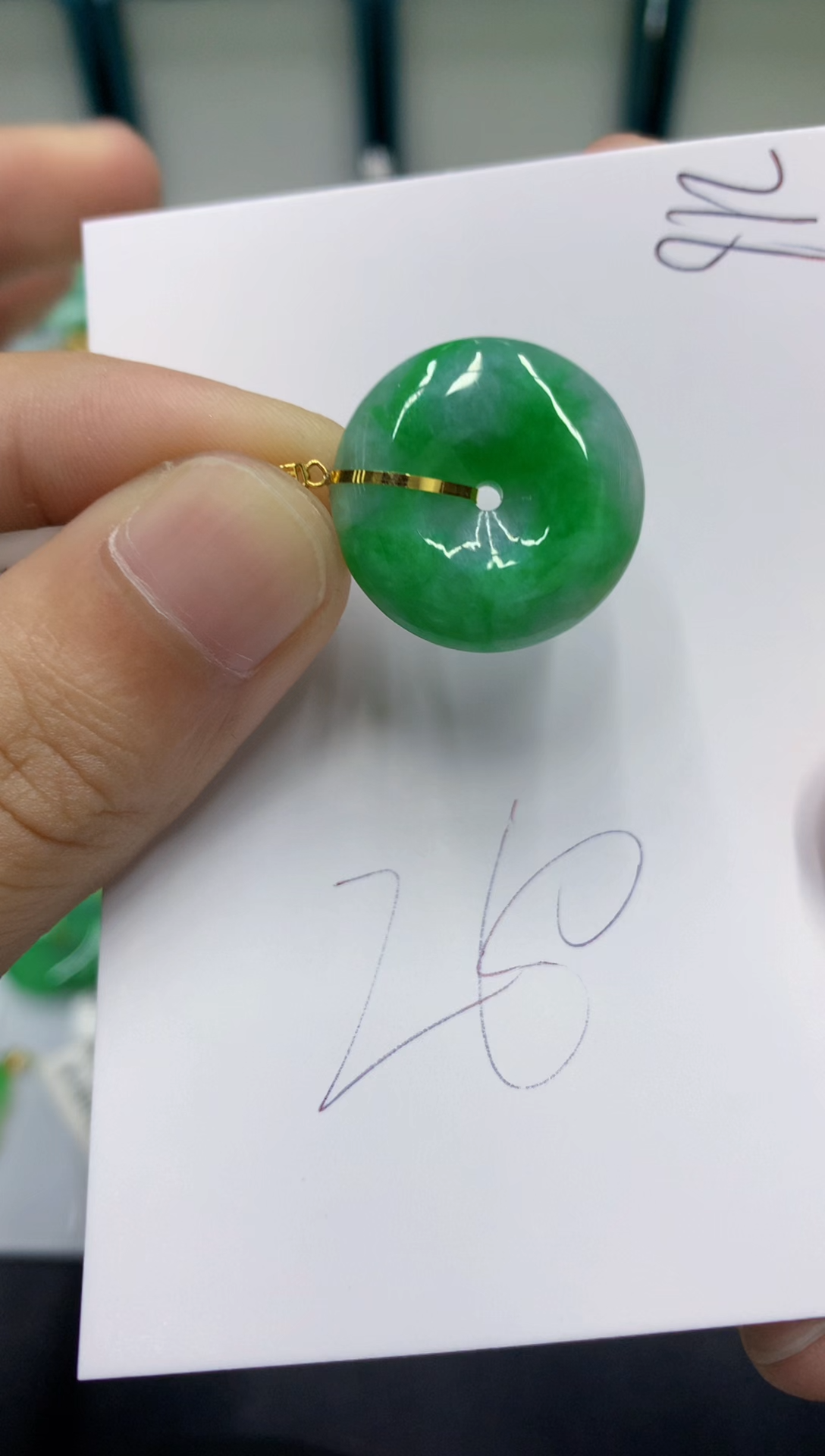 【闪购商品】翡翠颈饰18K金镶嵌翡翠