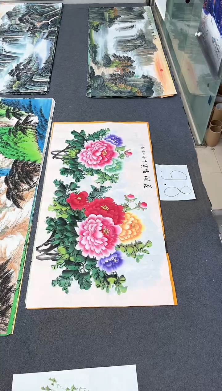 【闪购商品】国画明月轩的直播间5