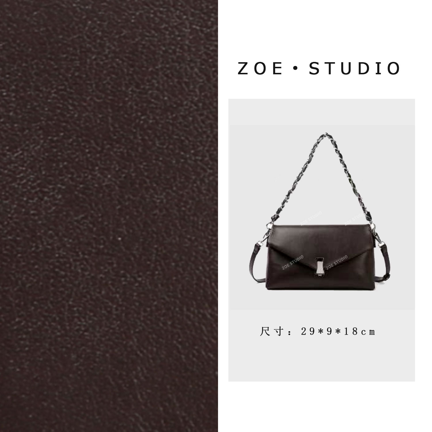 【佐伊甄选】BF-66700-咖啡色轻奢女士时尚潮流通勤腋下斜挎包