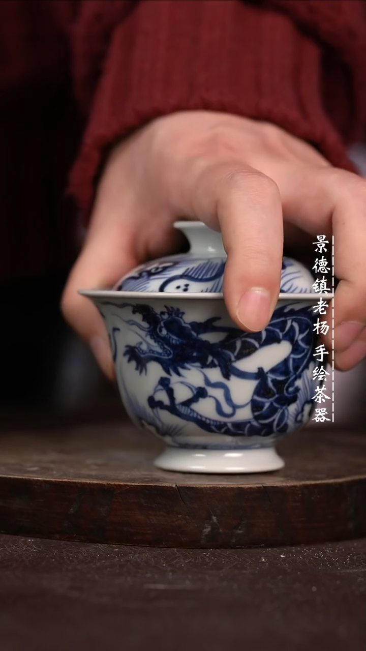 【闪购商品】微瑕福利微瑕福利海水龙130