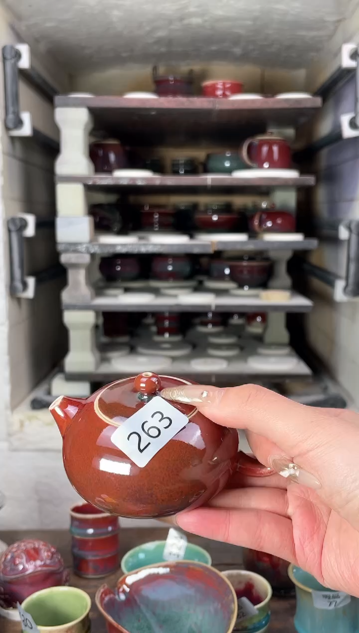 【闪购商品】摆件钧瓷手工茶器窑变