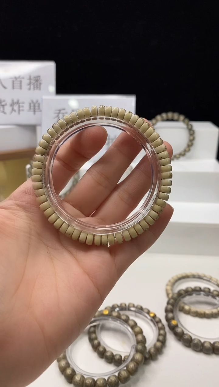 星月菩提手串181 7*3mm A33
