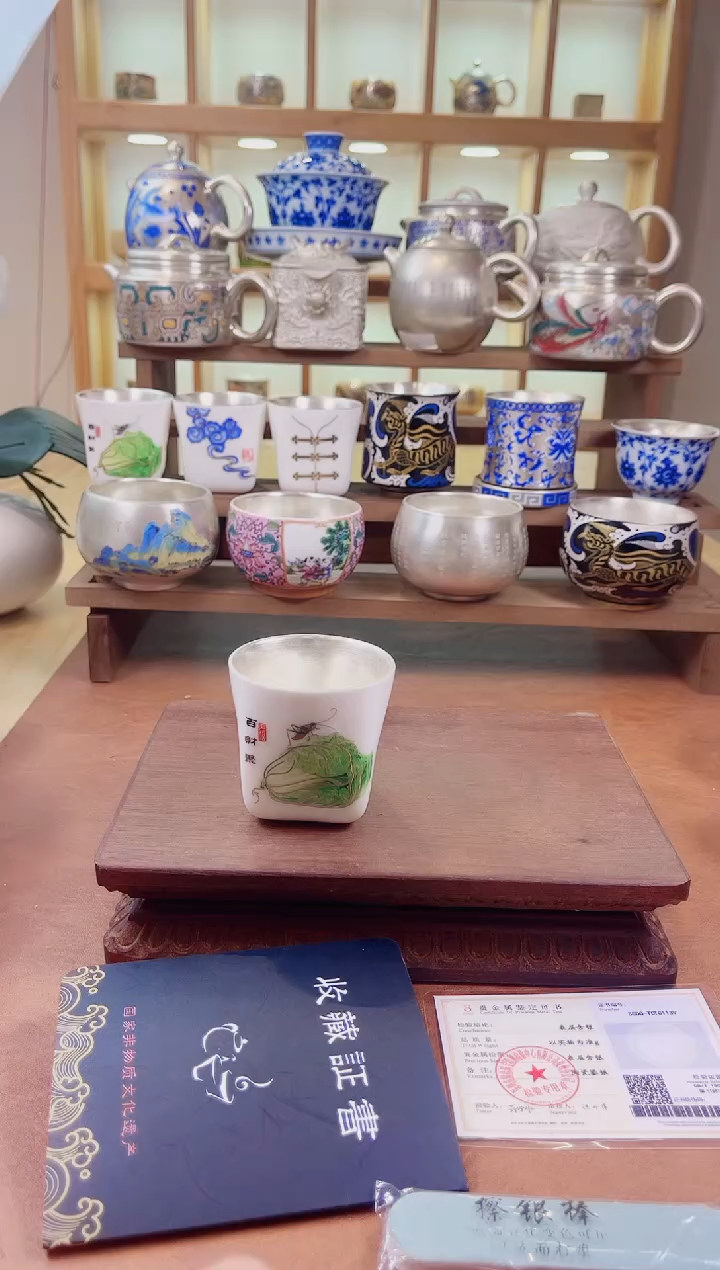 其他鎏银茶器999