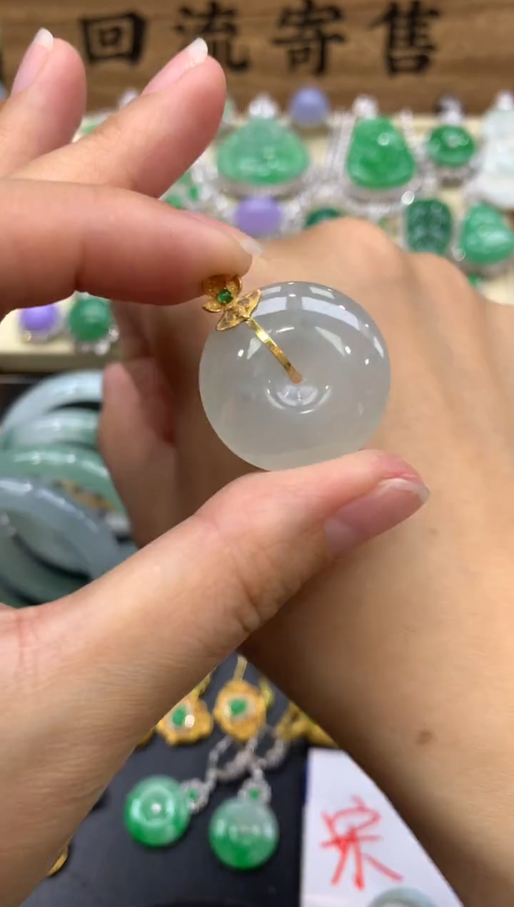 【闪购商品】翡翠颈饰18K金镶嵌250-中国好珍宝