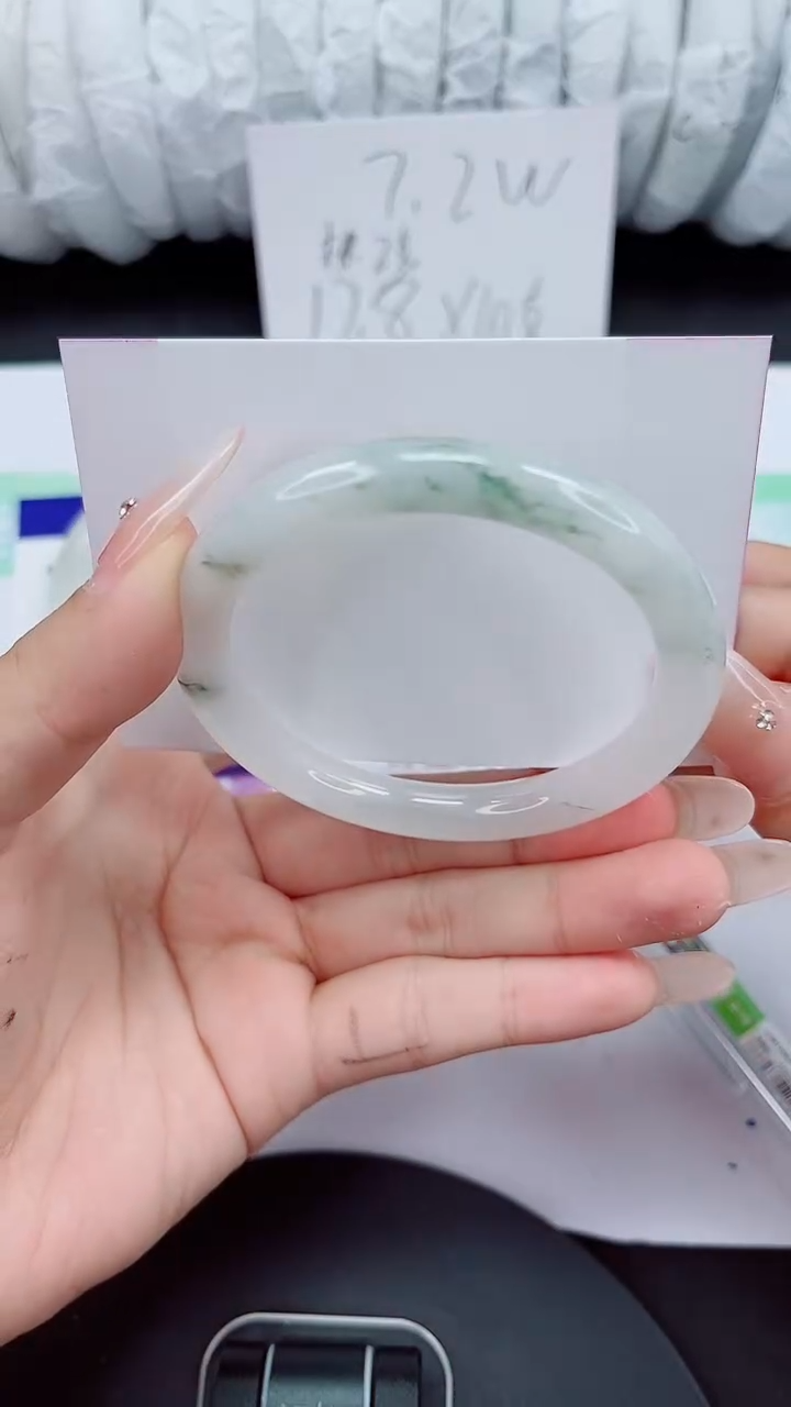 石英质玉手镯未镶嵌278-54/55