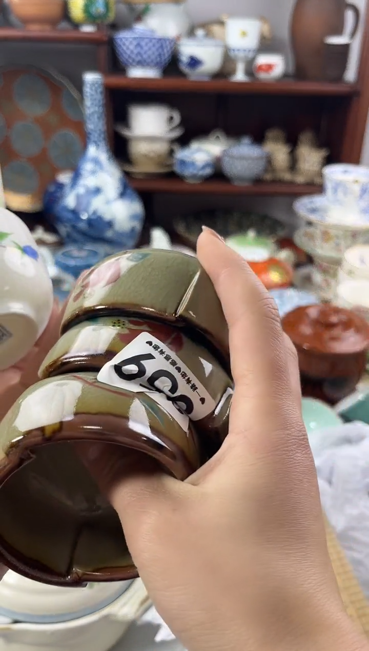 【闪购商品】瓷片359............