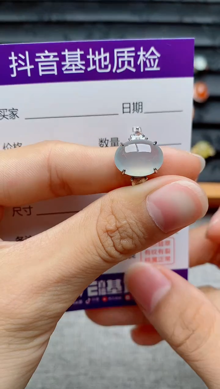 银S925镶嵌戒指翡翠1