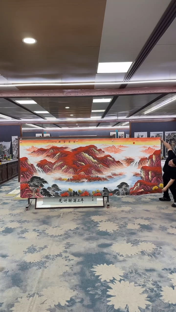 国画W-刘雪红-大丈二-山水国画