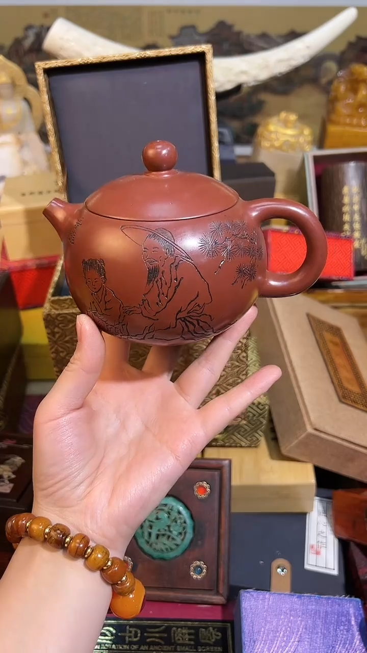 【闪购商品】紫砂茶壶84业业业业业业业业