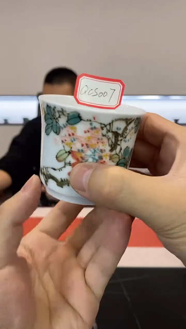 【闪购商品】紫砂茶杯QCS007 釉中彩 戴李平制