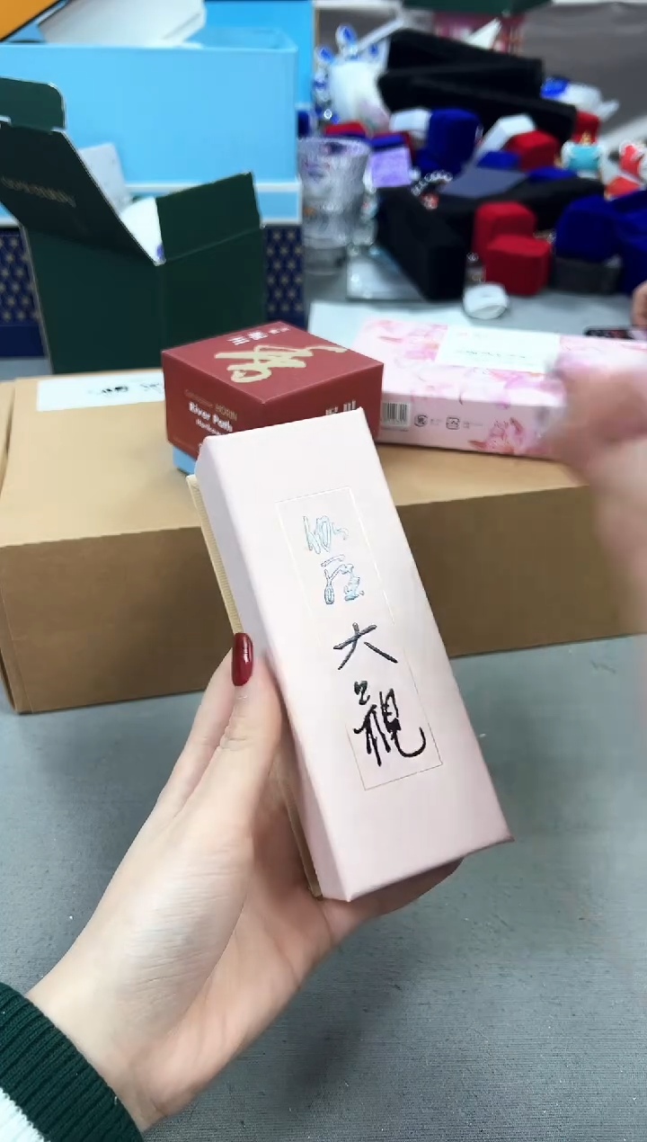 瓷片全场清货点菜就漏