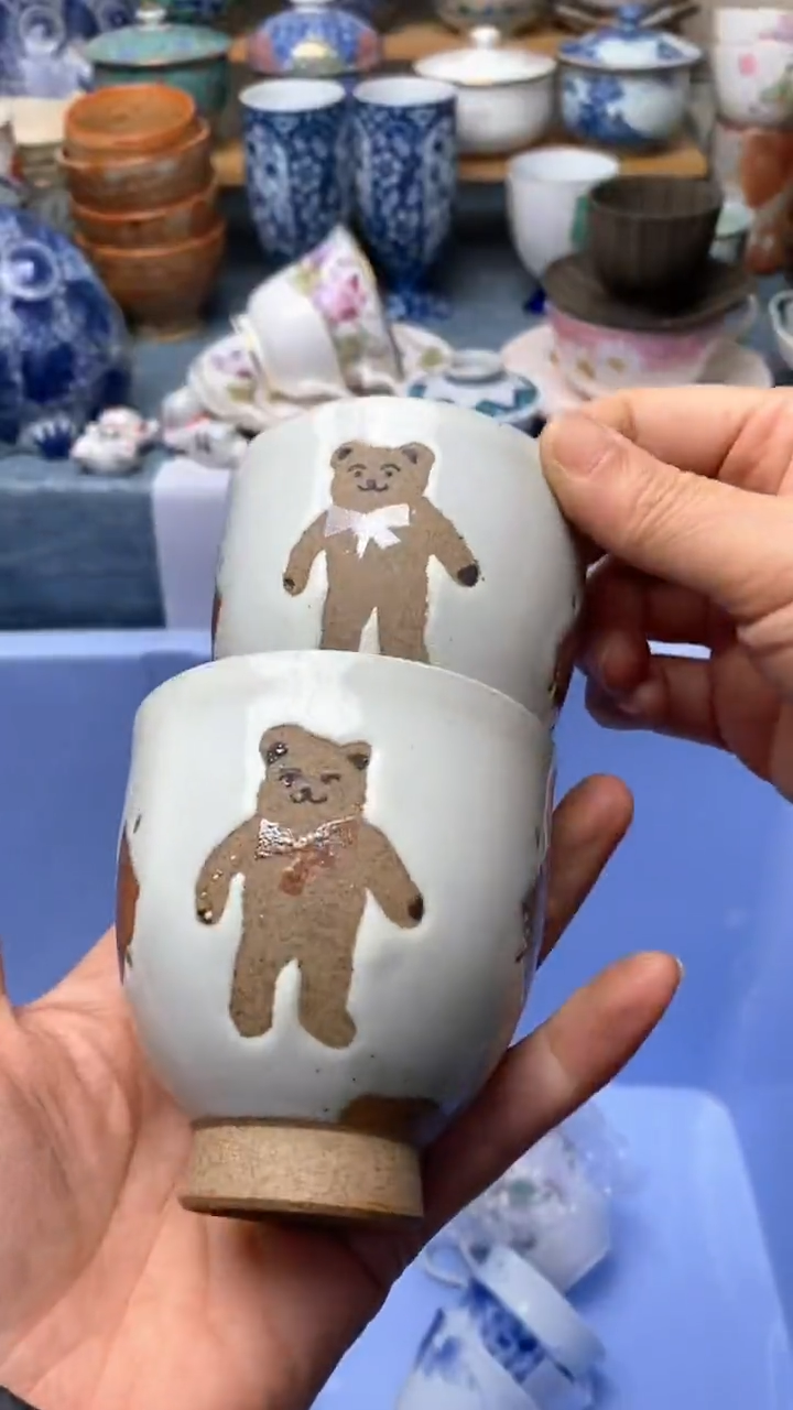 瓷片?****怪210盛瑞陶瓷 咖啡杯专场