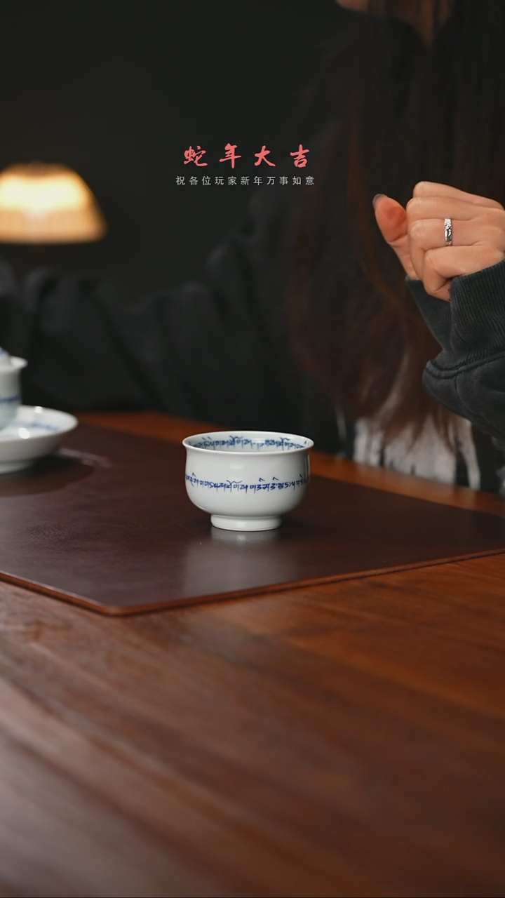 【闪购商品】精品茶器【本店无运费险】