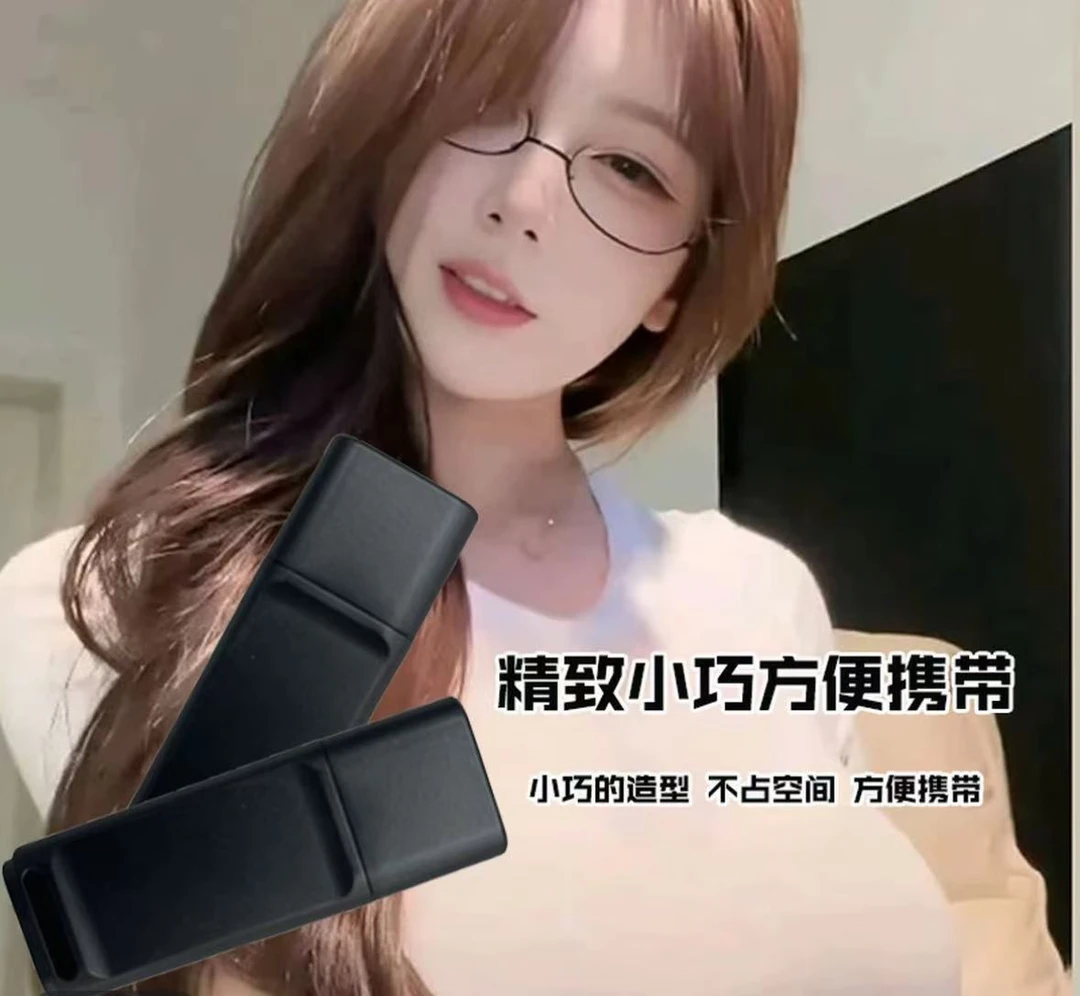 【主播定制】便携式移动优盘无损视频多种容量可选高效方便即插即用