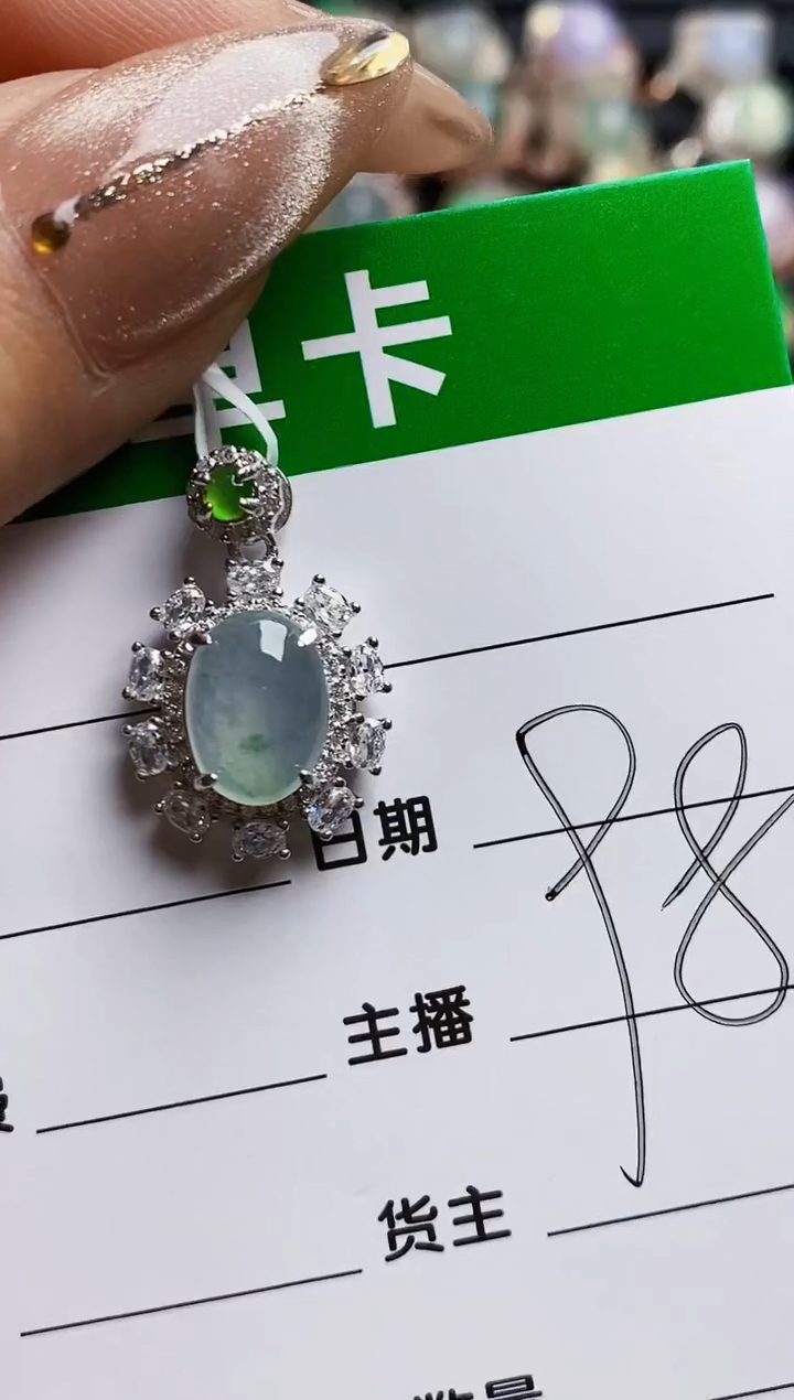 翡翠戒指银S925镶嵌6649