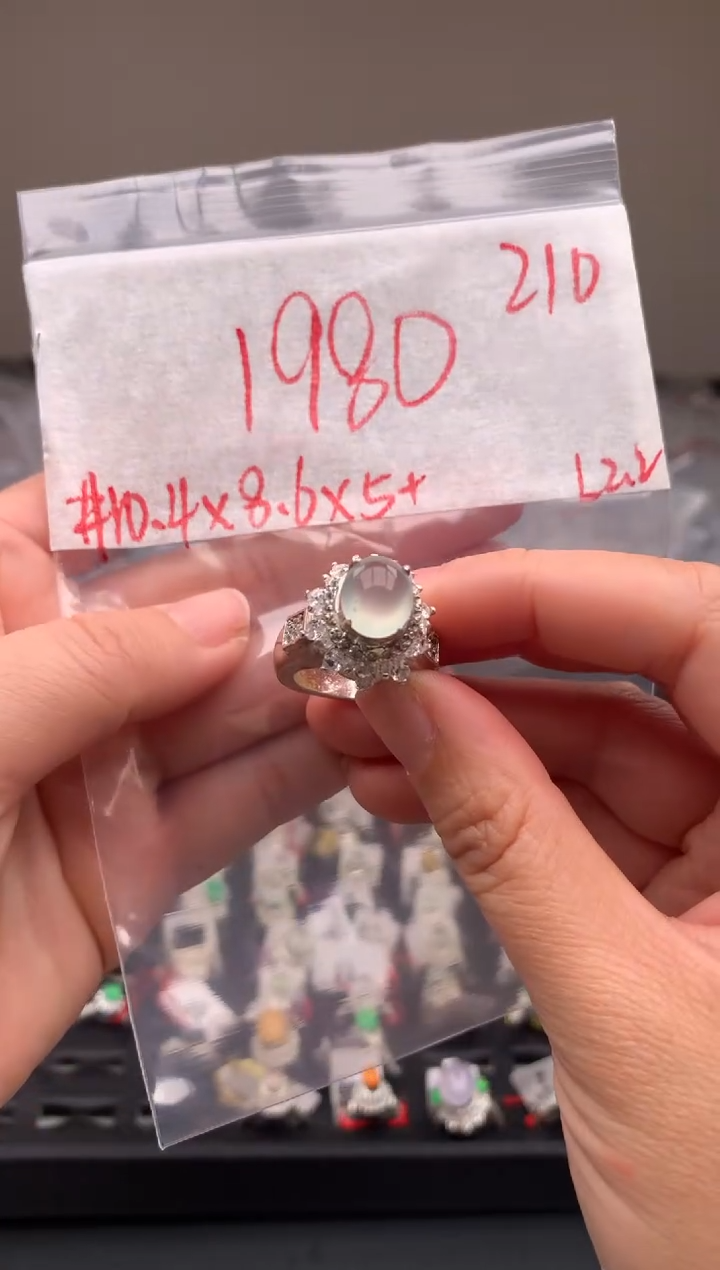 【闪购商品】定制翡翠未镶嵌毛货需精细抛光拍一发一