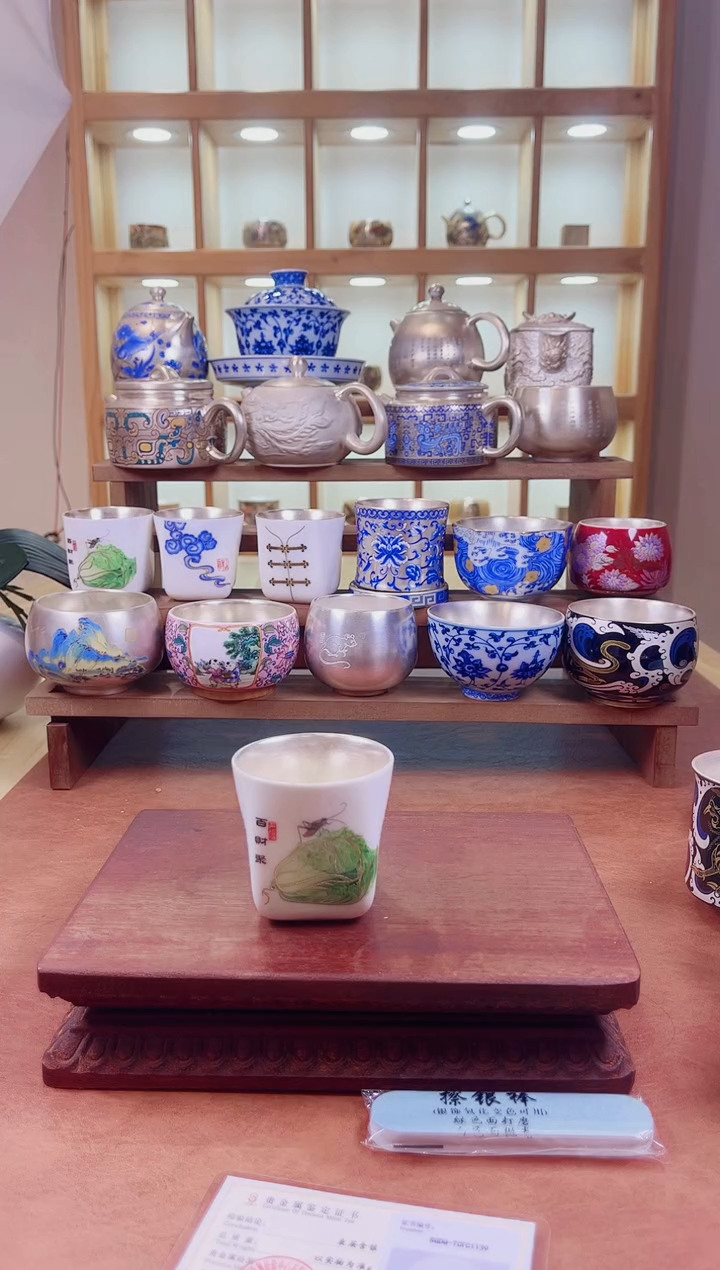 其他鎏银茶具999