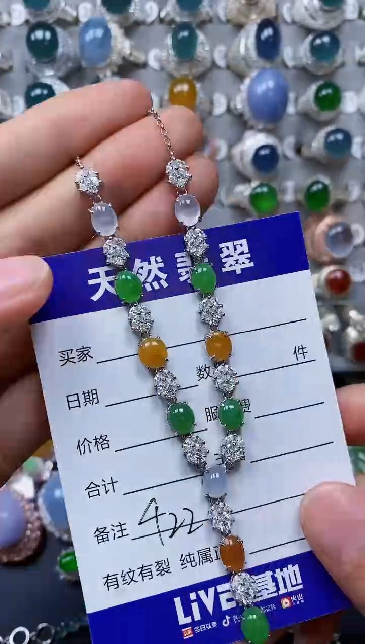 【闪购商品】翡翠颈饰银S925镶嵌0422