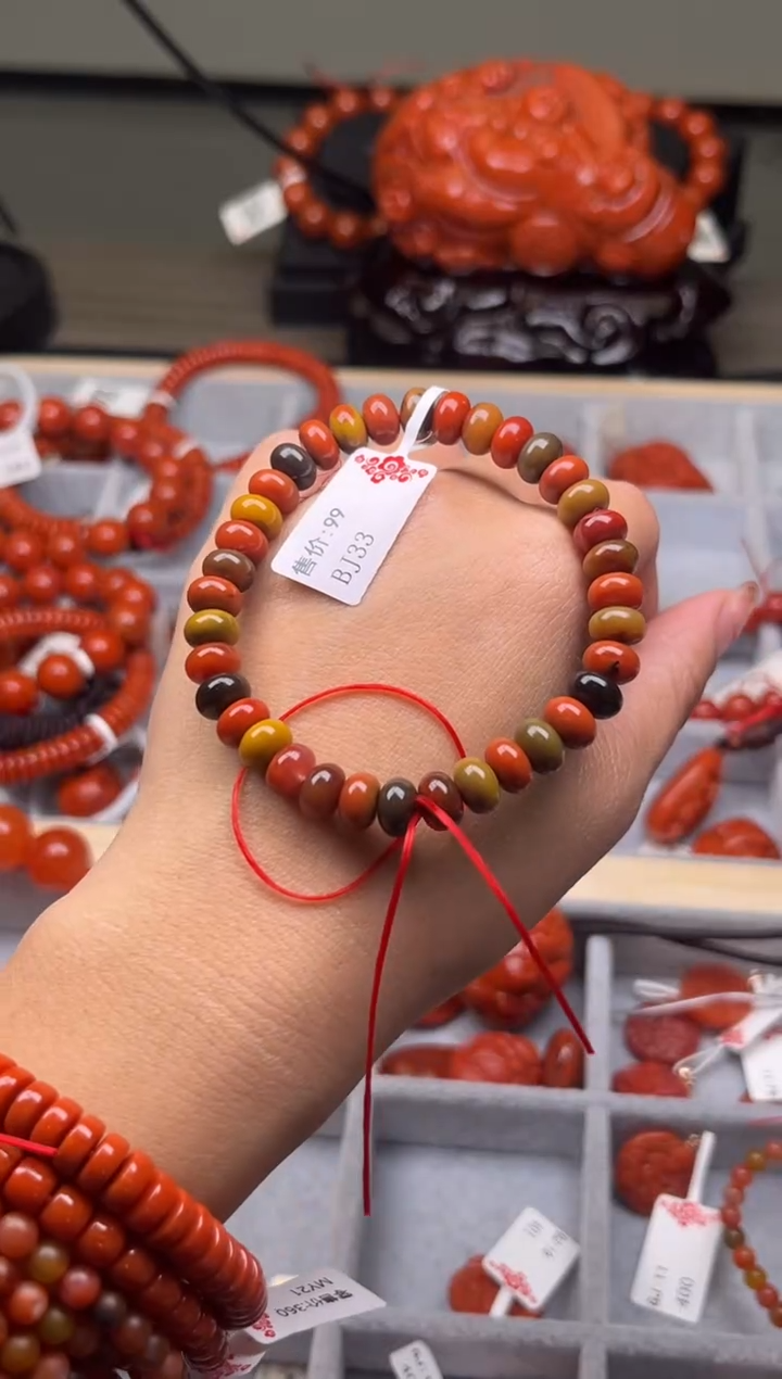 【闪购商品】南红玛瑙珠宝奇石未镶嵌BJ33-8