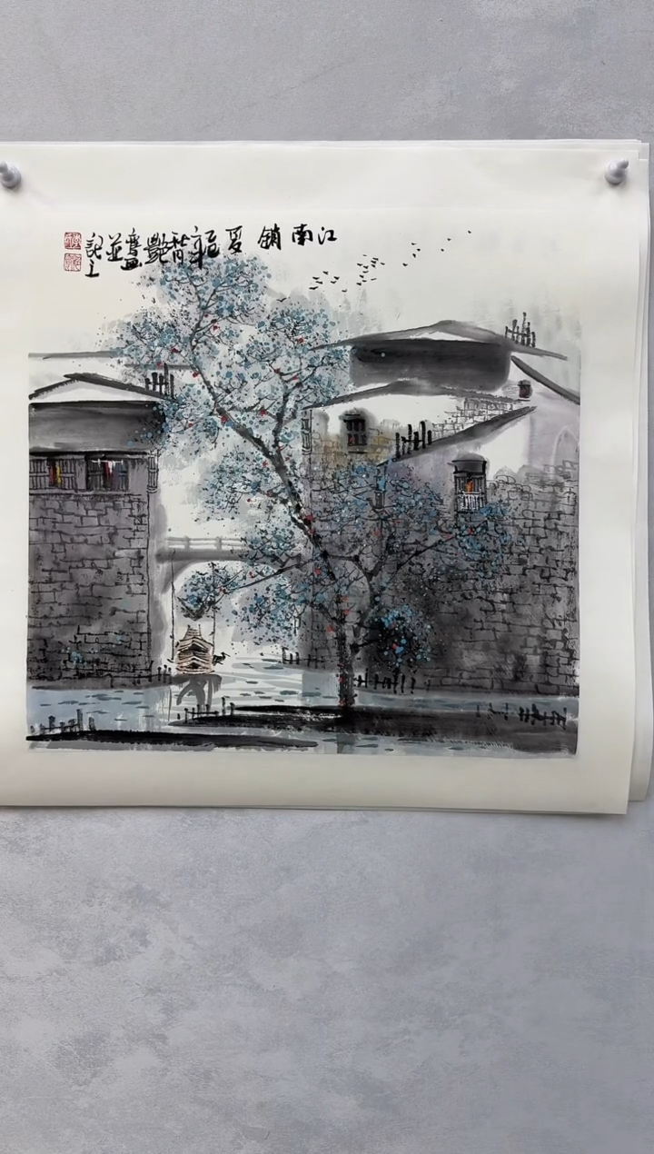 国画炳山艺术--李艳鸾老师作品