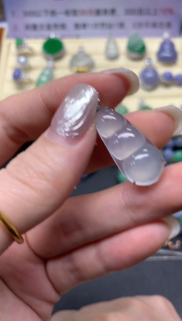 【闪购商品】翡翠吊坠(不含链)18K金镶嵌吊坠|3980+398